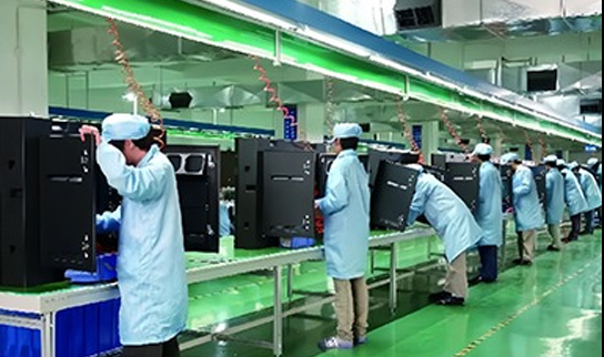 About Us | LED website